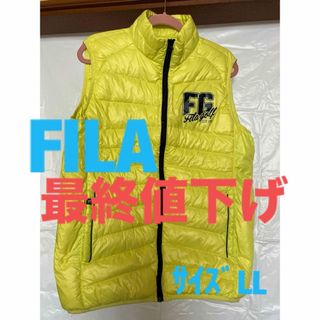 FILA - 値下げ美品FILAゴルフダウンベスト　大きいサイズ暖かくフェザー入り　LLサイズ