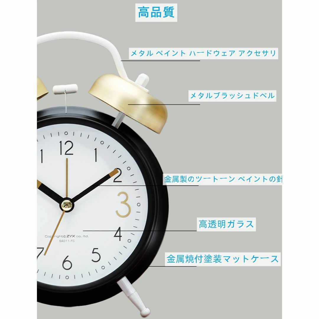 【色: スタイル 4】目覚まし時計 おしゃれ 可愛 打鈴 大音量 アナログ 振動 インテリア/住まい/日用品のインテリア小物(置時計)の商品写真