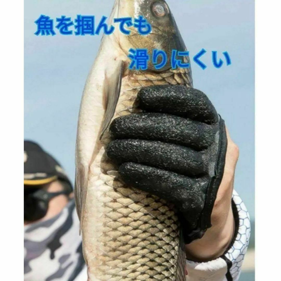 フィッシンググローブ　釣り　釣り人　怪我防止　アウトドア　魚　漁師　かっこいい スポーツ/アウトドアのフィッシング(ウエア)の商品写真