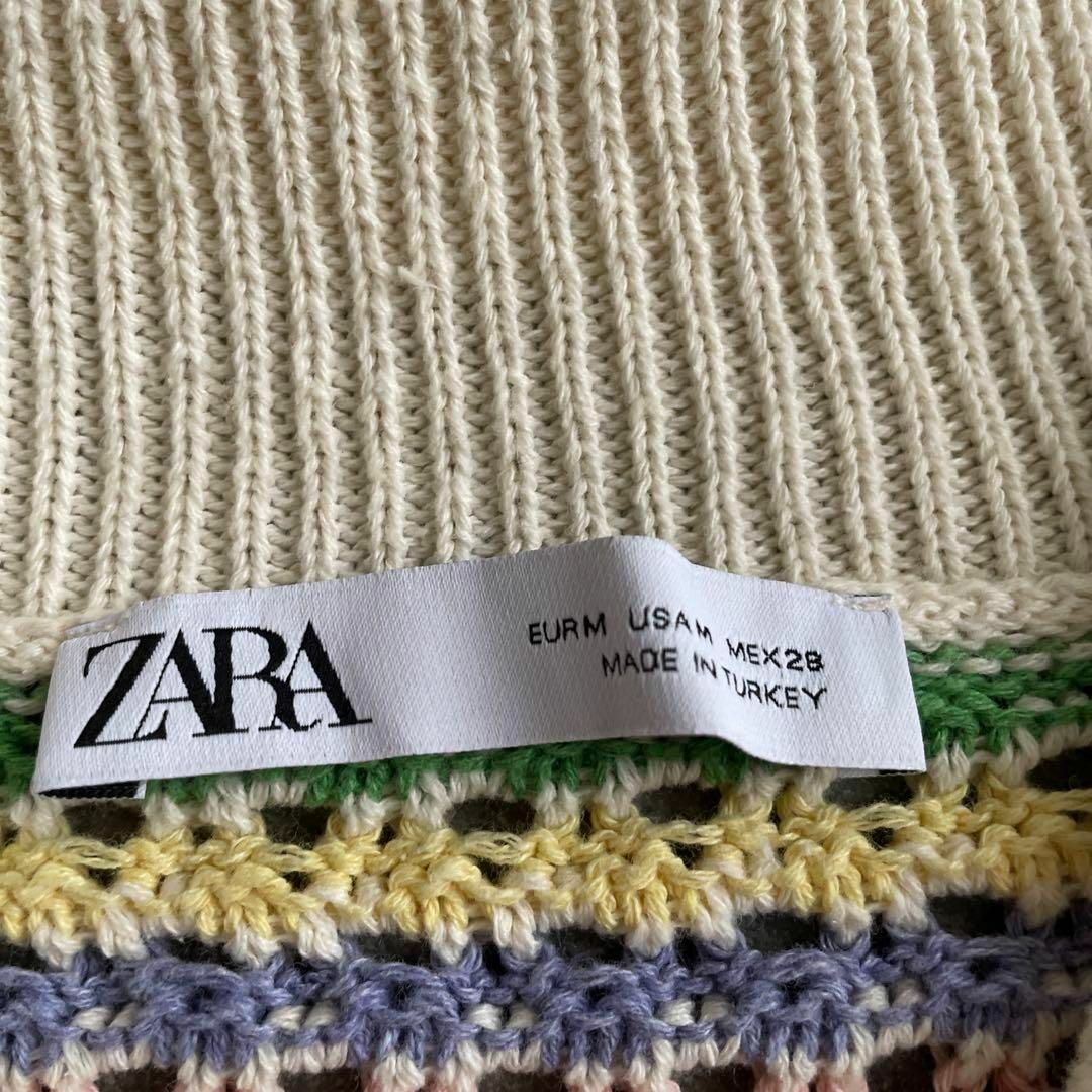 ZARA(ザラ)のZARA ザラ BASIC ベーシック ニット セーター トップス シャツ レディースのトップス(カーディガン)の商品写真