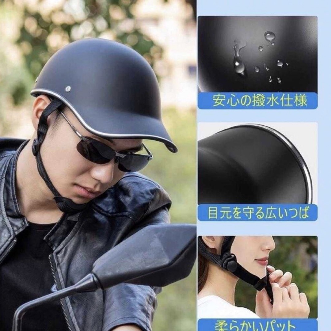 自転車 ヘルメット レザー風 帽子型 ブラック 軽量　 スポーツ/アウトドアの自転車(その他)の商品写真