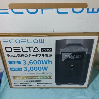 手渡値引き可付属品多数EcoFlow DELTA Proポータブル電源(防災関連グッズ)