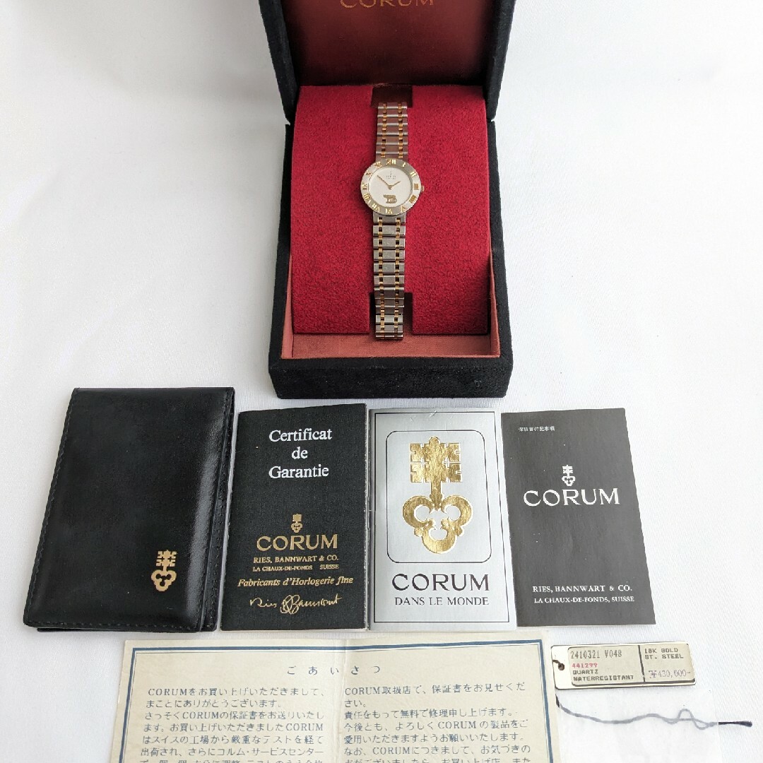 箱付き コルム CORUM ロムルス 18KT GOLD クオーツ レディース