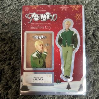 DINO 非売品(アイドルグッズ)