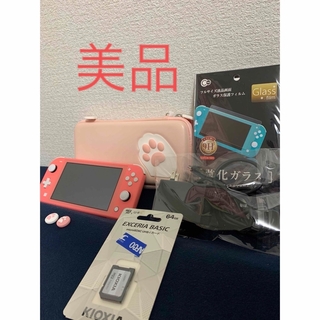 ニンテンドースイッチ(Nintendo Switch)のサイ様専用 外箱付き(携帯用ゲーム機本体)