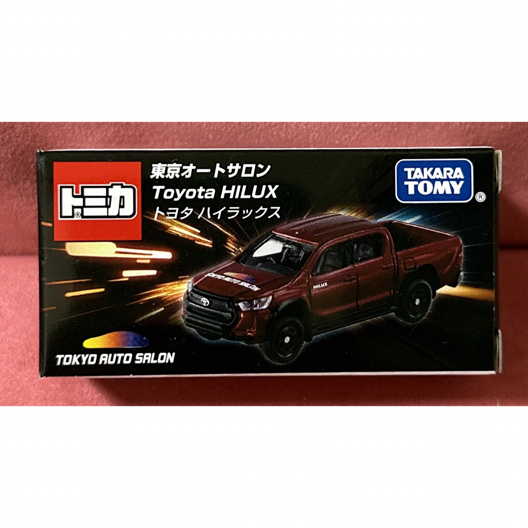 Takara Tomy(タカラトミー)の東京オートサロン 2024　トミカ　トヨタ ハイラックス エンタメ/ホビーのおもちゃ/ぬいぐるみ(ミニカー)の商品写真