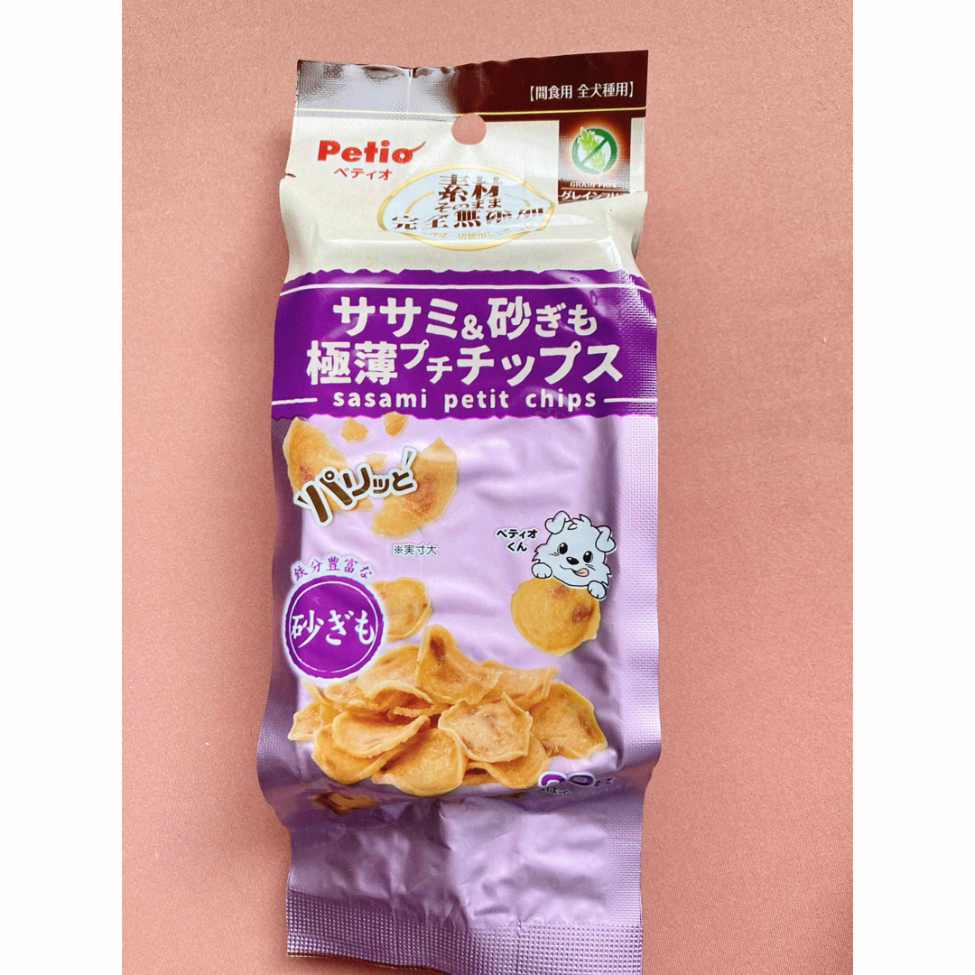 Petio(ペティオ)の5袋】素材そのまま 完全無添加  パリッと 極薄プチチップス 20g（3種） その他のペット用品(ペットフード)の商品写真