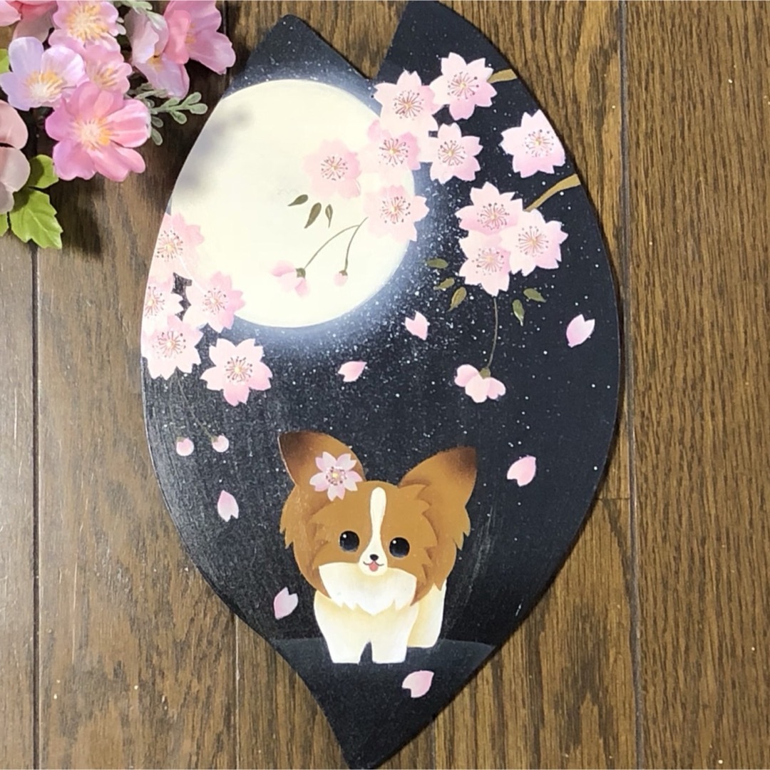 ワンちゃんと春のお散歩 【夜桜】〜夜のお花見編〜【犬　愛犬 うちの子】インテリア その他のペット用品(犬)の商品写真