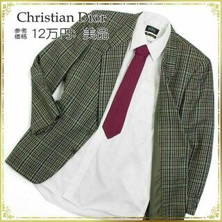 クリスチャンディオール(Christian Dior)の【全額返金保証・送料無料】ディオールのジャケット・正規品・美品・ヴィンテージ(テーラードジャケット)