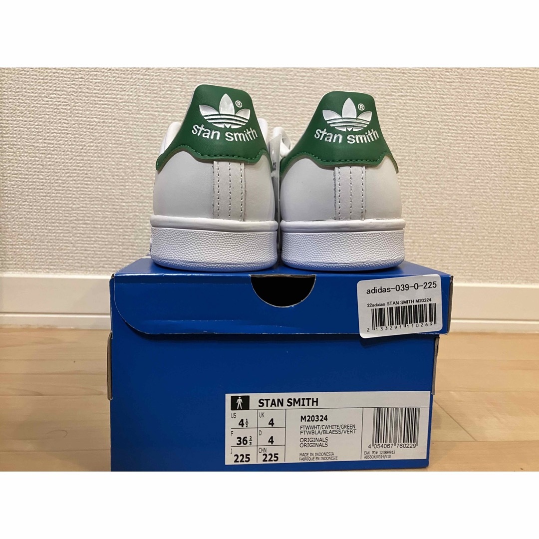 STANSMITH（adidas）(スタンスミス)の新品 22.5cm アディダス　スタンスミス グリーン M20324 レディースの靴/シューズ(スニーカー)の商品写真