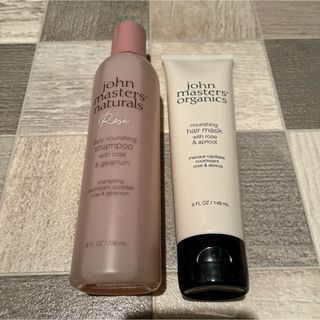 ジョンマスターオーガニック(John Masters Organics)のジョンマスターオーガニック シャンプー　ヘアマスク (シャンプー/コンディショナーセット)