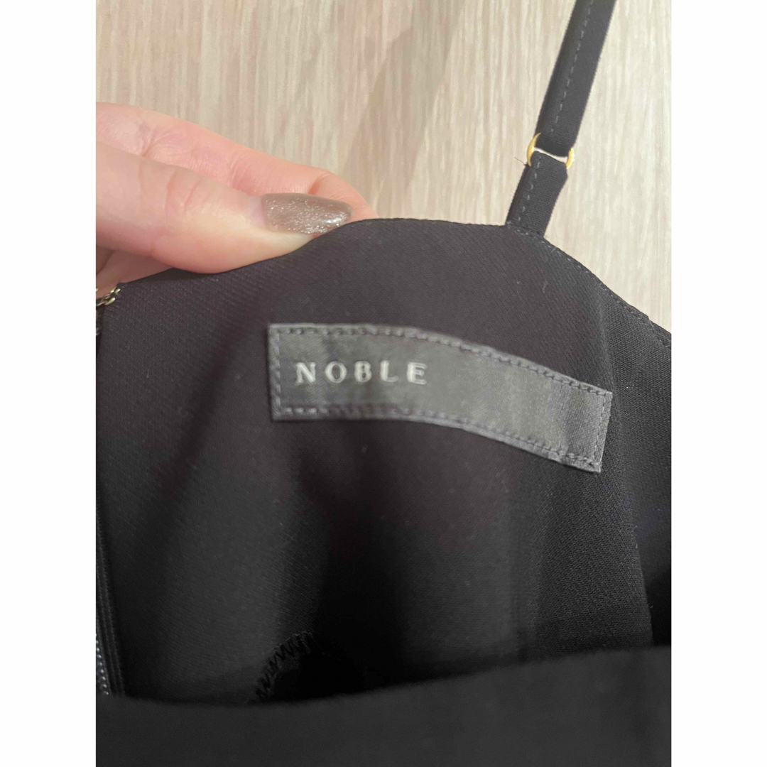 Noble(ノーブル)の【値下げ】NOBLE　ショルダーストラップ サロペットスカート レディースのパンツ(サロペット/オーバーオール)の商品写真