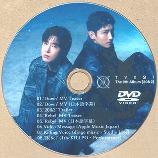 トウホウシンキ(東方神起)の東方神起 The 9th Album 20&2 ☆DVD☆(K-POP/アジア)