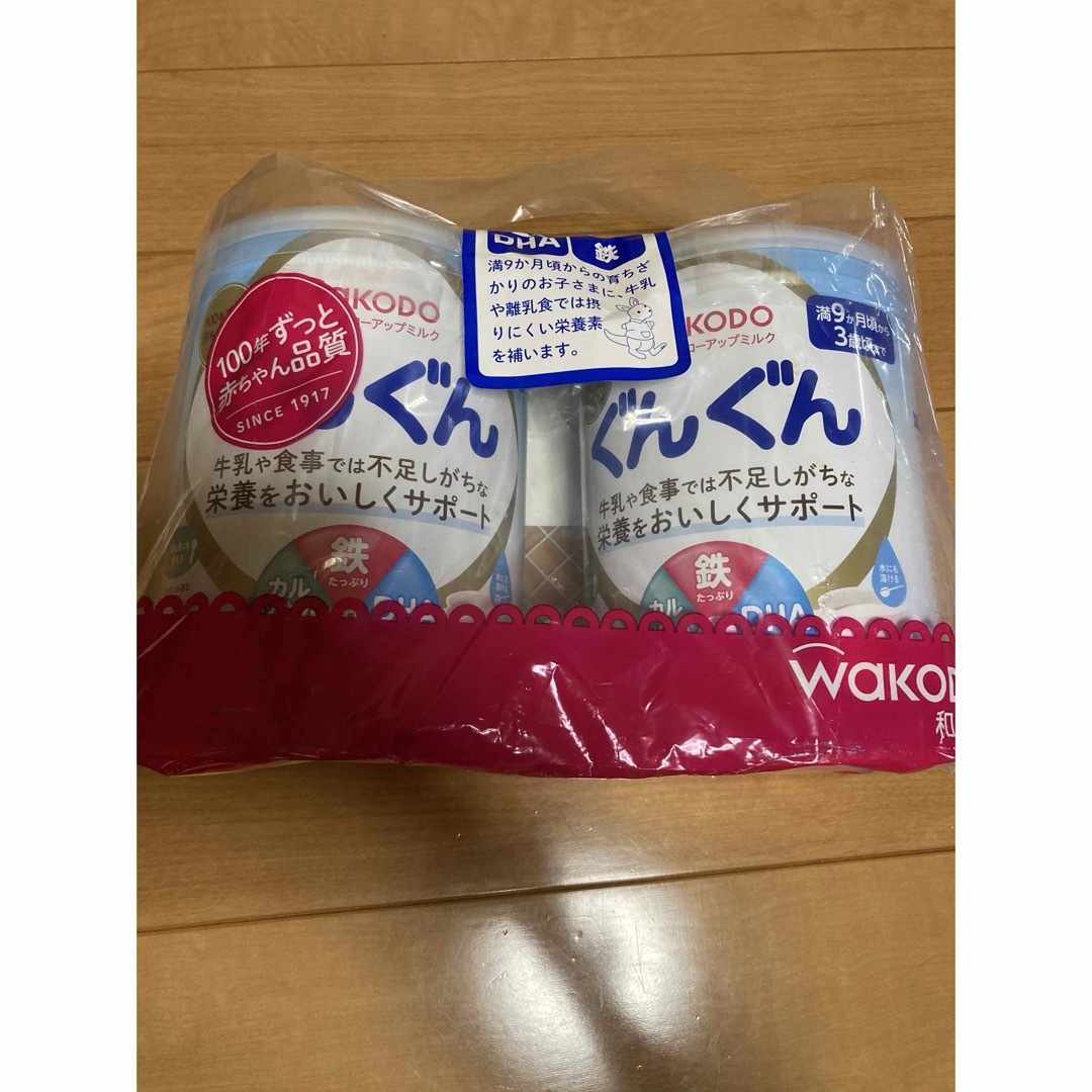 和光堂(ワコウドウ)の新品　wakodoフォローアップミルク二缶セット キッズ/ベビー/マタニティの授乳/お食事用品(離乳食器セット)の商品写真