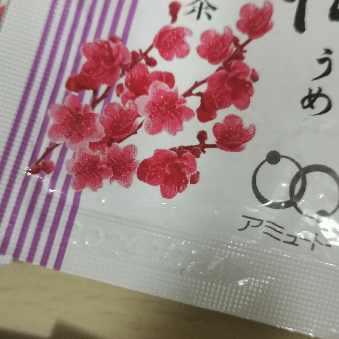 ジャスミンティー 紅茶 梅昆布茶 アールグレイ ダージリン 緑茶 ティーバッグ 食品/飲料/酒の飲料(茶)の商品写真