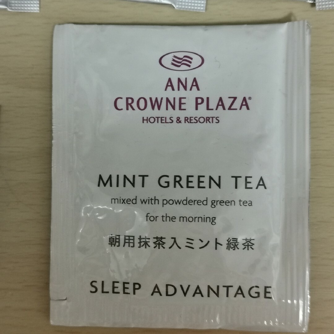 ジャスミンティー 紅茶 梅昆布茶 アールグレイ ダージリン 緑茶 ティーバッグ 食品/飲料/酒の飲料(茶)の商品写真