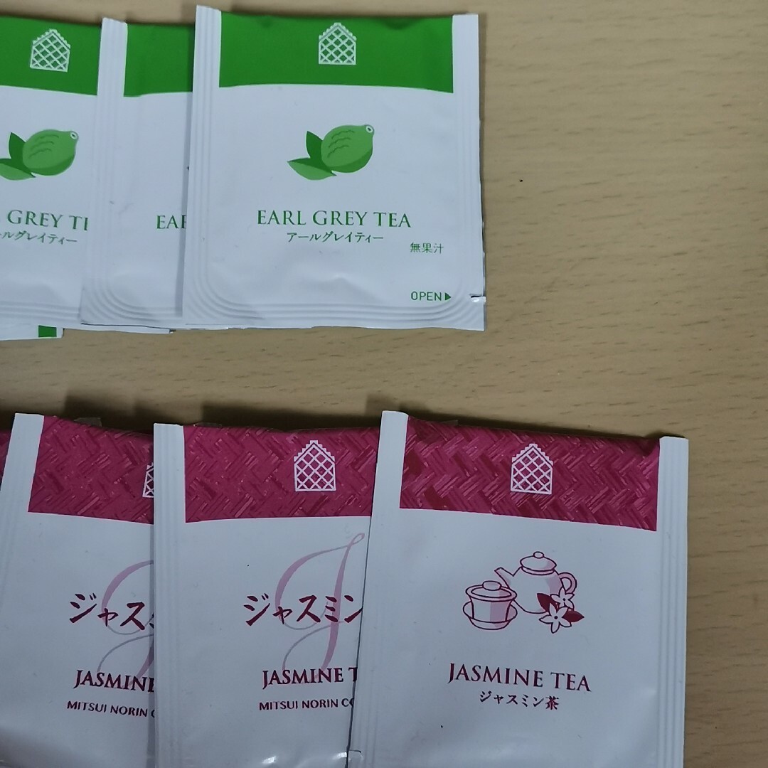 ジャスミンティー 紅茶 梅昆布茶 アールグレイ ダージリン 緑茶 ティーバッグ 食品/飲料/酒の飲料(茶)の商品写真