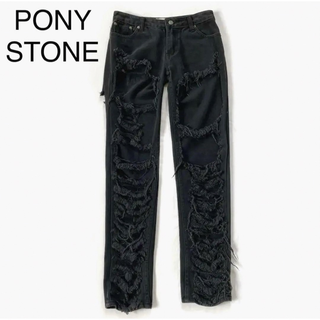 PONYSTONE ポニーストーン ダメージジーンズ デニム ブラック Mサイズ レディースのパンツ(デニム/ジーンズ)の商品写真