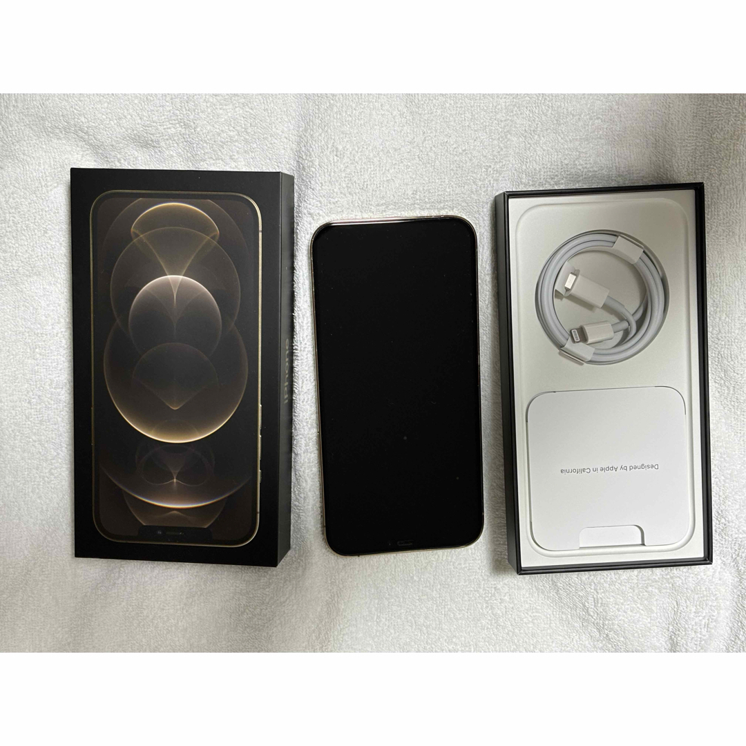 iPhone - iPhone12promax256g ゴールド