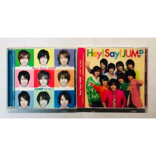 ヘイセイジャンプ(Hey! Say! JUMP)のHey!Say!JUMP JUMP world アルバム　dvd Live(アイドルグッズ)