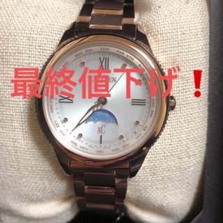 CITIZEN - 極美品【稼働品】CITIZEN シチズン シルバー ダイヤ 