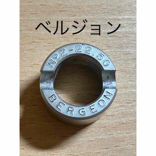 ベルジョン(BERGEON)の時計工具　時計部品　ベルジョン　ウラブタオープナーコマ(腕時計(アナログ))