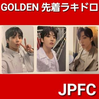 ボウダンショウネンダン(防弾少年団(BTS))のBTS JK GOLDEN ラキドロ lucky draw グク JPFC(アイドルグッズ)