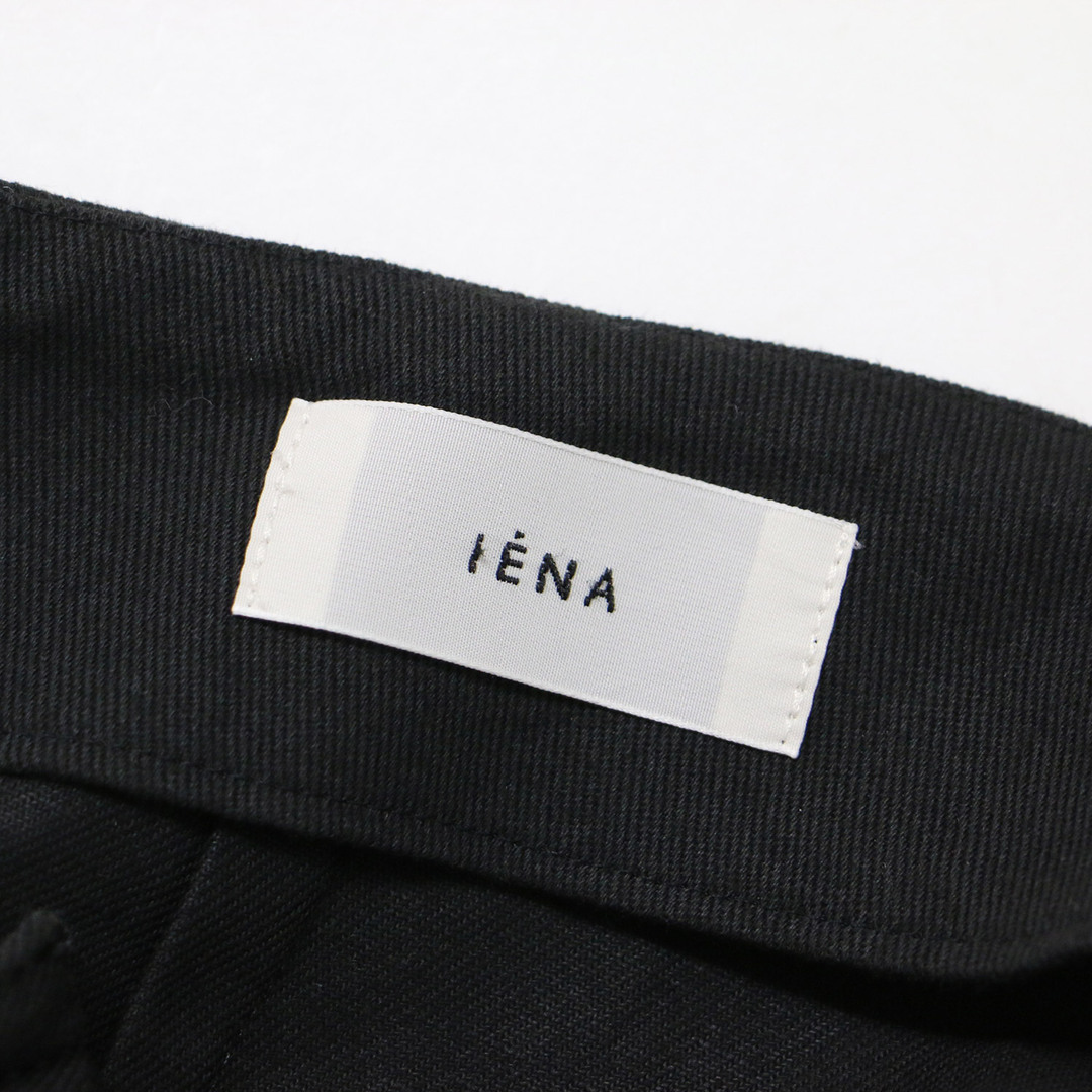 IENA(イエナ)のIENA イエナ スカート ロング フレア Aライン チャコールグレー サイズ:34(XS) カットオフ ツイル コットン リネン 綿 麻 ボトムス 【レディース】【中古】 レディースのスカート(ロングスカート)の商品写真