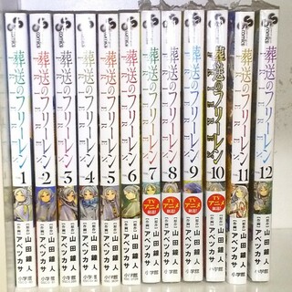 小学館 - ドラえもん学習漫画まとめ売り71冊の通販 by むー's shop 
