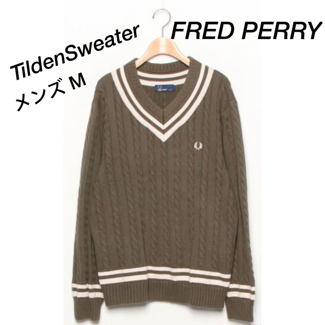 FRED PERRY(フレッドペリー)のFRED PERRY TildenSweater Mサイズ メンズのトップス(ニット/セーター)の商品写真