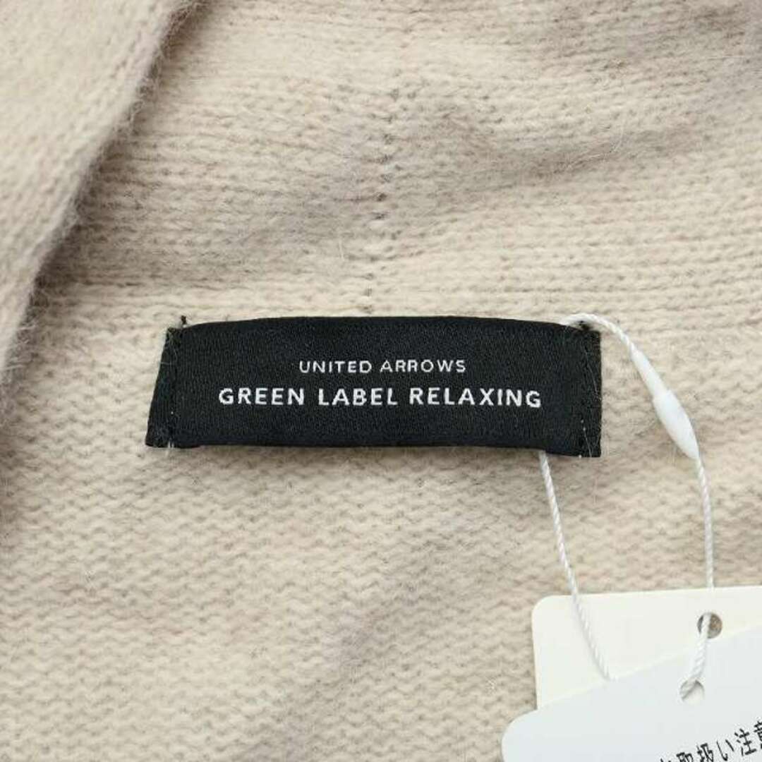 UNITED ARROWS green label relaxing(ユナイテッドアローズグリーンレーベルリラクシング)のグリーンレーベルリラクシング ユナイテッドアローズ FOXブレンド カーディガン レディースのトップス(カーディガン)の商品写真