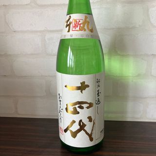 新品　日本酒　十四代　本丸　秘伝玉返し　 新酒本生酒　角新本丸生酒　高木酒造 (日本酒)