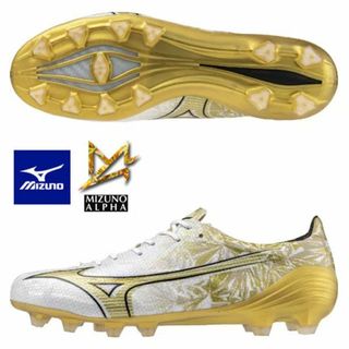 ミズノ(MIZUNO)の【限定カラー・新品】ミズノ アルファジャパン　ALPHA JAPAN　28.0㎝(シューズ)