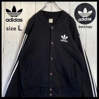 アディダス(adidas)のアディダス adidas トラックジャケット スナップボタン 90s 古着 L(ジャージ)