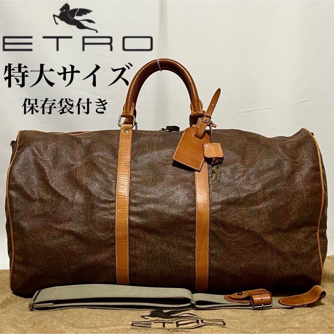 Etro エトロ　2wayバッグEtro