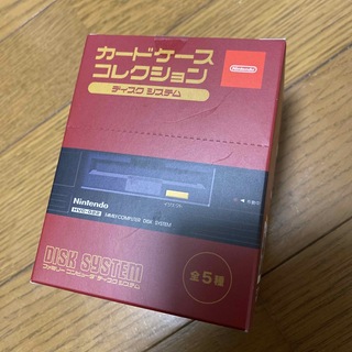 ニンテンドウ(任天堂)の任天堂 ディスクシステム カードケースコレクション BOX商品 未開封品(その他)