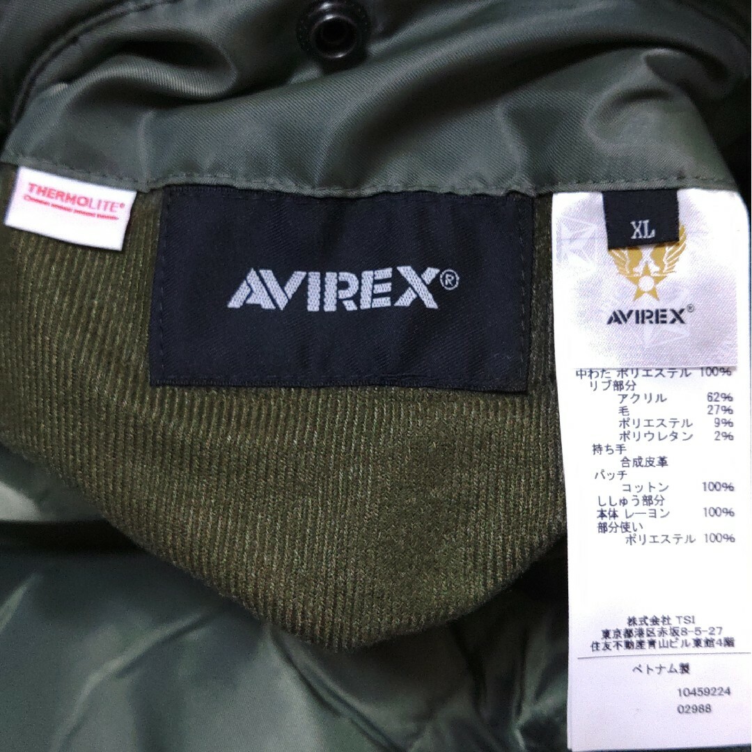 AVIREX(アヴィレックス)のアヴィレックス MA-1 TOP GUN/TOMCAT 刺繍【SAGE★XL】 メンズのジャケット/アウター(フライトジャケット)の商品写真