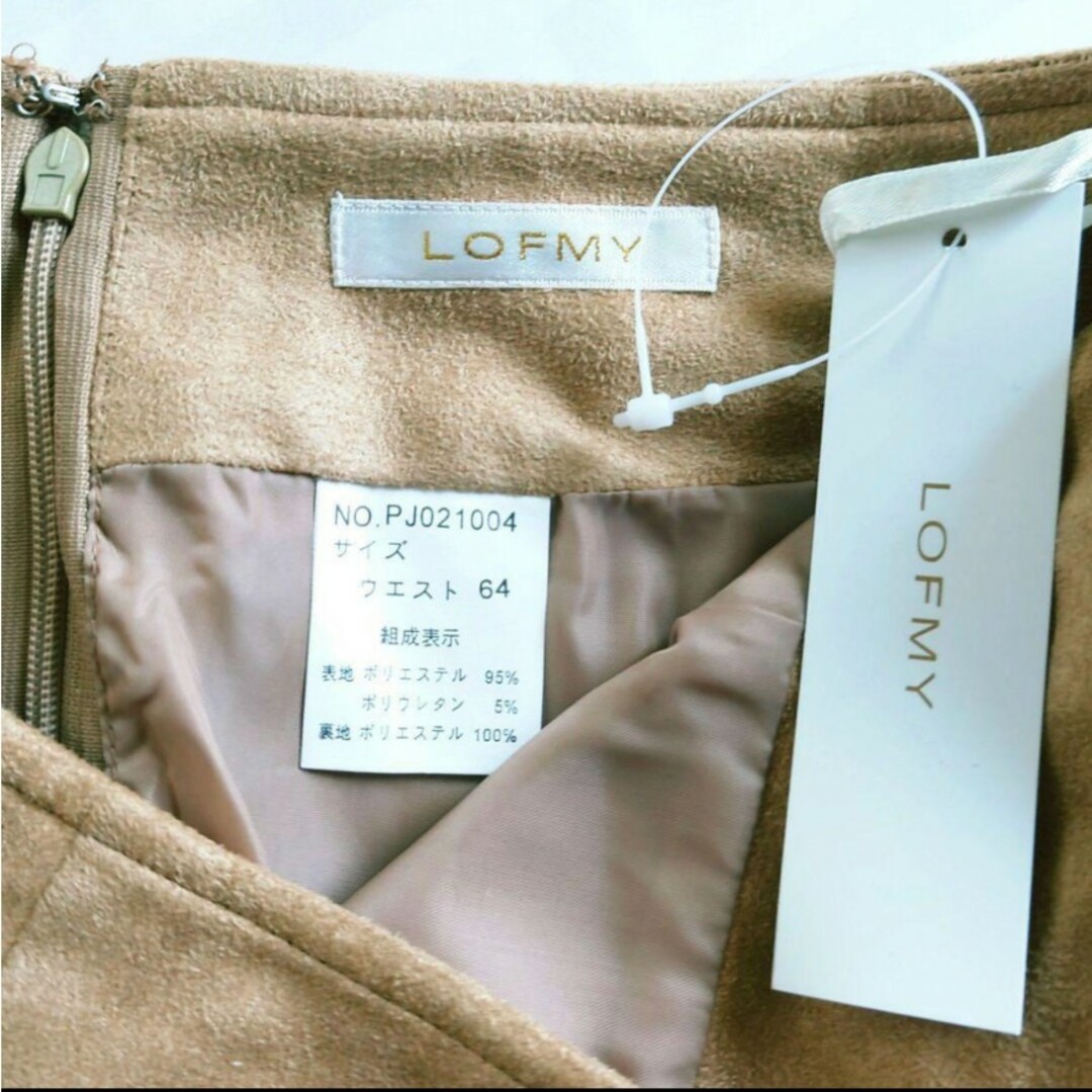 【新品】LOFMY スエード調ひざ上丈スカート ミニスカート ウエスト64サイズ レディースのスカート(ミニスカート)の商品写真