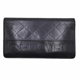 シャネル(CHANEL)のシャネル 財布 CHANEL ラムスキン ロゴ マトラッセ 型押し 二つ折り長財布 ブラック レディース シルバー金具 JJS02022(財布)