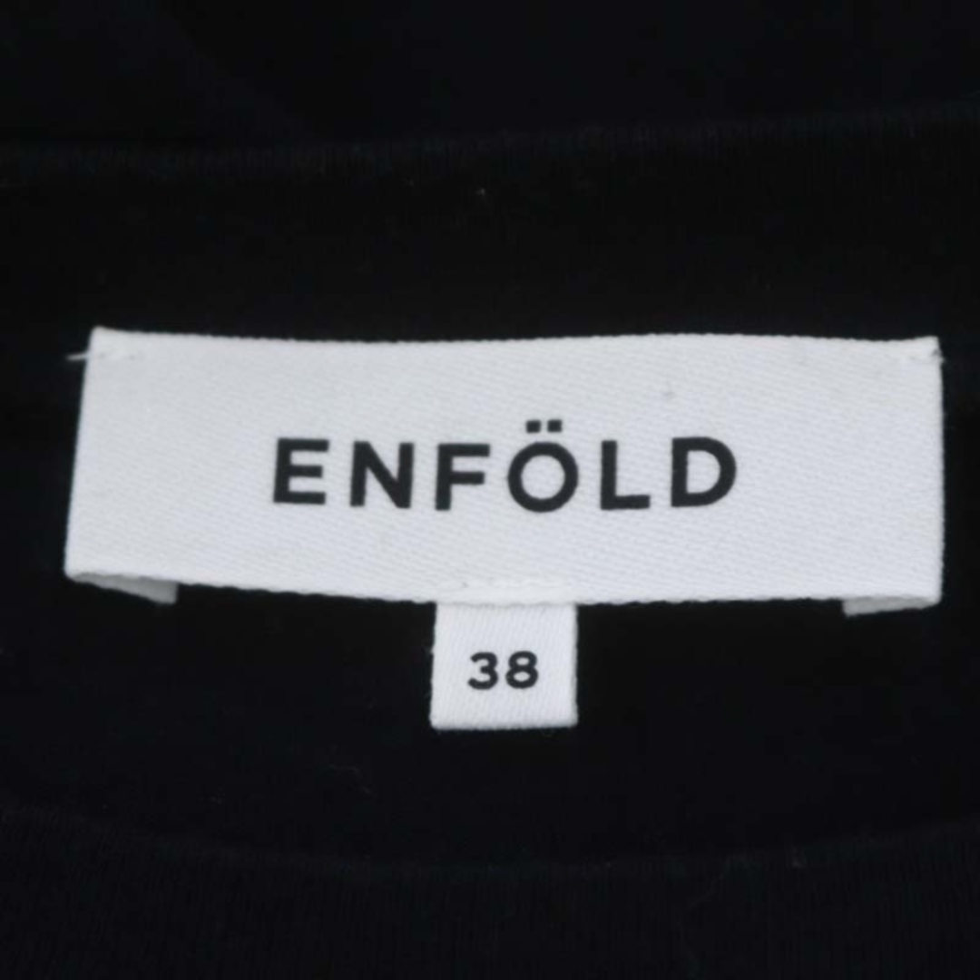 ENFOLD(エンフォルド)のエンフォルド Hexagon T-SHIRTソフト天竺 Tシャツ カットソー レディースのトップス(カットソー(半袖/袖なし))の商品写真