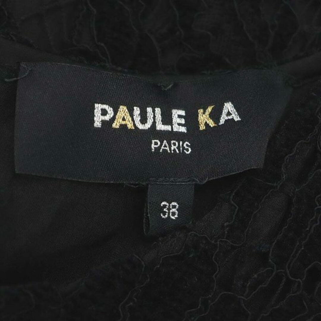 PAULE KA(ポールカ)のポールカ 近年モデル レース ツイード 切替 ワンピース 膝丈 ノースリーブ レディースのワンピース(ひざ丈ワンピース)の商品写真