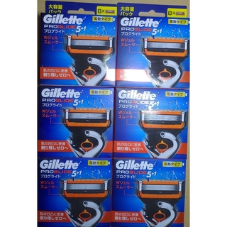 ジレット(Gillette)のジレット プログライド 電動タイプ 替刃8個×6 Gillette パワー(カミソリ)