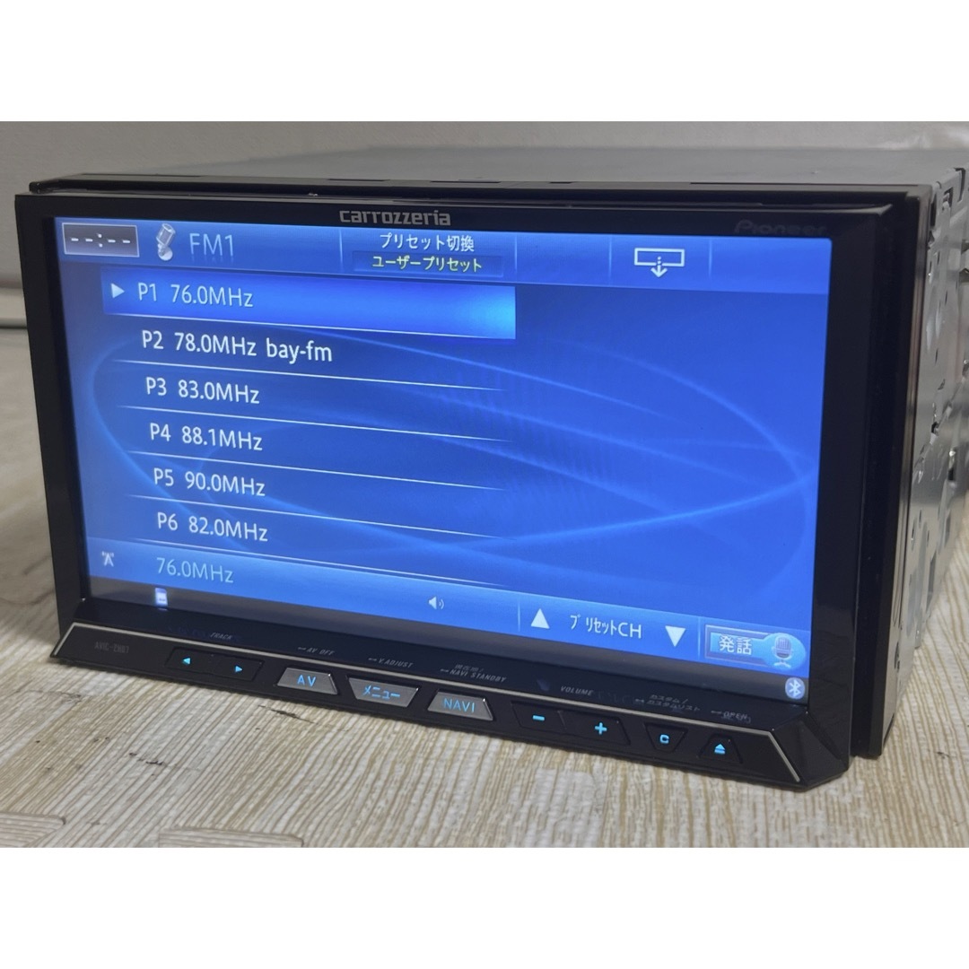 CARROZZERIA AVIC-ZH07 Bluetooth DVD CARROZZERIA AVIC-ZH07 Bluetooth DVD