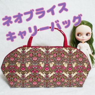 ぬいぐるみ/人形（ブラウン/茶色系）の通販 6,000点以上（ハンドメイド