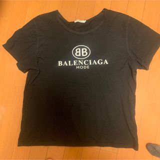 正規品ですリンカン購入YEZZY GAP Tshirts Sサイズ　エドワード選手着用