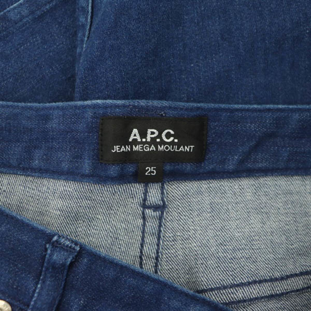 A.P.C(アーペーセー)のアーペーセー ストレッチ デニム スキニーパンツ 裾ジップ 25 青 ブルー レディースのパンツ(デニム/ジーンズ)の商品写真