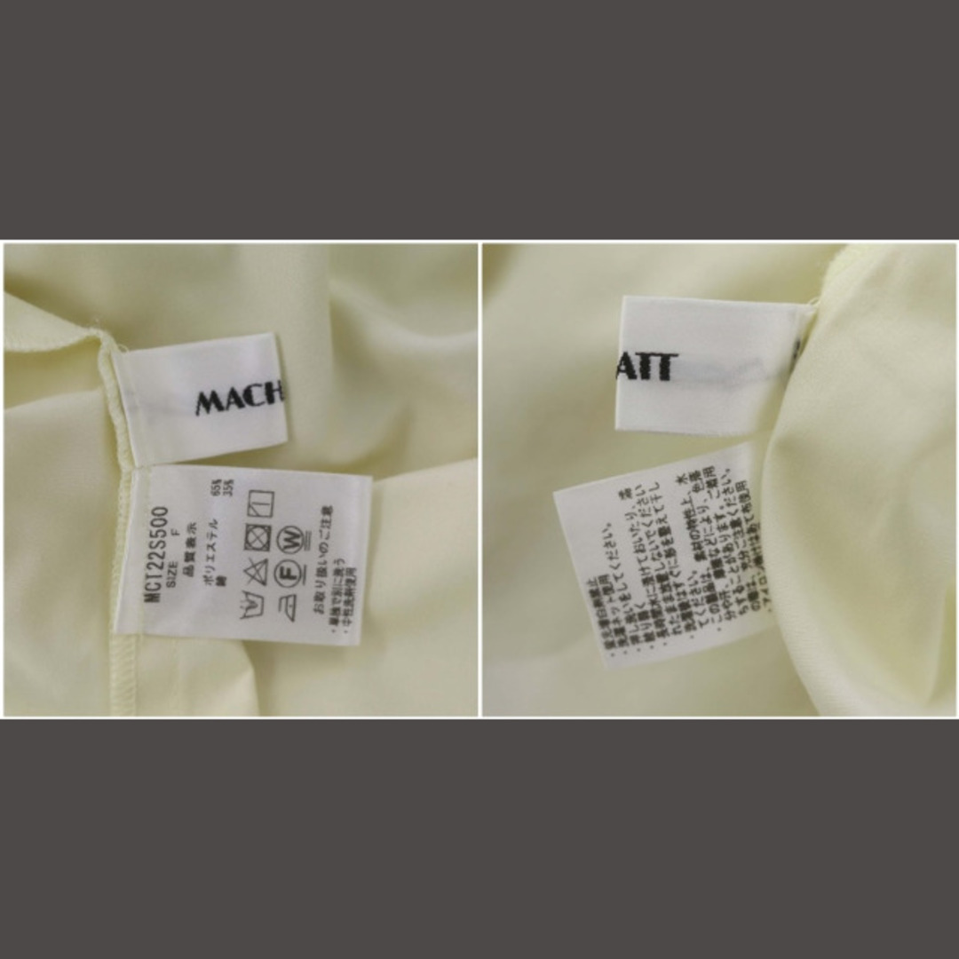 MACHATT 22SS バックオープンリボンシャツ ブラウス F アイボリー レディースのトップス(シャツ/ブラウス(長袖/七分))の商品写真