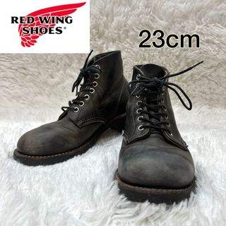 レッドウィング(REDWING)の【匿名】レッドウィング　ラウンジトゥ ワークブーツ　8190 23cm(ブーツ)