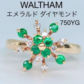 セット✩キャラメルリボンʚ♡ɞ羽リング・イヤリングの通販|ラクマ