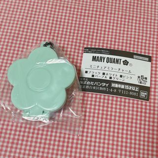 マリークワント(MARY QUANT)の★24時間以内発送★マリークワント マリクワ ガチャ ガシャ キーホルダー 鏡(ミラー)